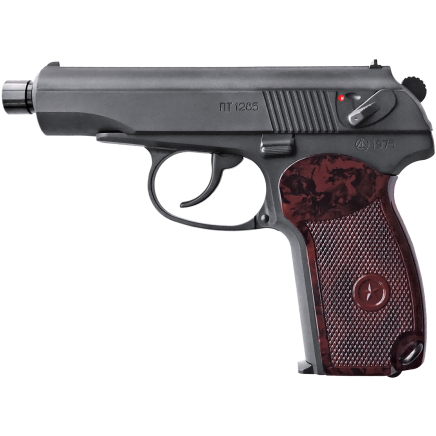 KSC Makarov PM Espionage Heavyweight Airsoft Pistol