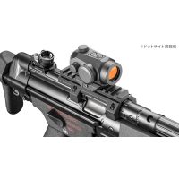 Tokyo Marui MP-A Railed Scope Mount