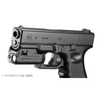 Tokyo Marui Micro Light CQX Pistol Torch - Black
