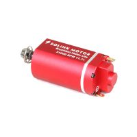 Solink Advanced Brushless Motor - 31K Short