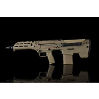 Silverback Airsoft MDRX 16" V3 Electric Airsoft Rifle - FDE - PRE-ORDER