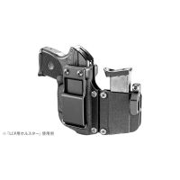 Tokyo Marui LCP II Holster