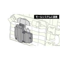 Tokyo Marui LCP II Holster