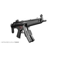 Tokyo Marui MP-A Double Magazine Clip