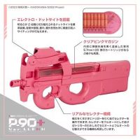 Tokyo Marui P90 Plus+ Electric Rifle Ver. LLENN