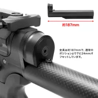 M4 Offset Quick Release Carbon Buffer Tube