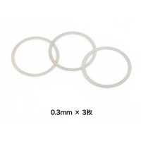 Laylax M4 Series Outer Barrel Adjustment Shim Ring Set [FirstFactory]