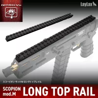 Scorpion Mod.M Long Top Rail