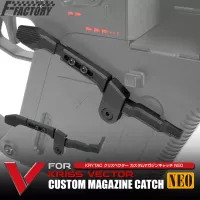 Krytac Kriss Vector Custom Magazine Catch NEO