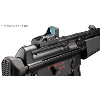 Tokyo Marui MP Micro Sight Mount