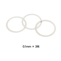 Laylax M4 Series Outer Barrel Adjustment Shim Ring Set [FirstFactory]