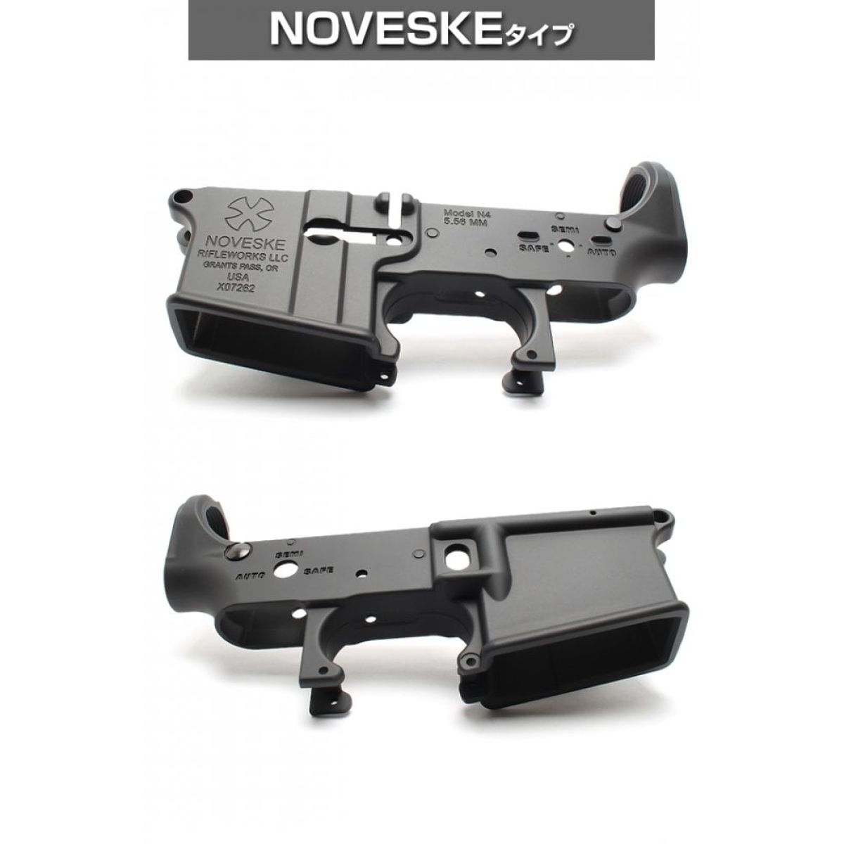 Laylax First Factory Next Generation M4 Mg Metal Lower Frame Noveske Type
